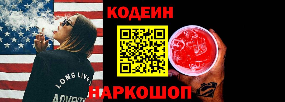 ГАШ Севастополь