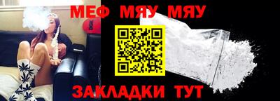 a pvp Бердск