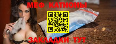 a pvp Бердск
