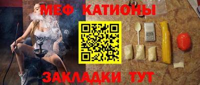a pvp Бердск