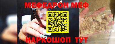 a pvp Бердск