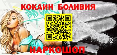 a pvp Бердск