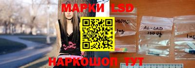 кокаин премиум Белореченск