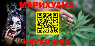 a pvp Бердск