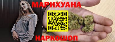 кокаин премиум Белореченск