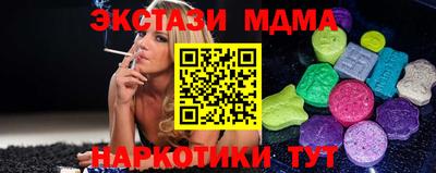 a pvp Бердск