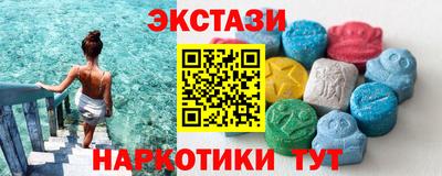 a pvp Бердск