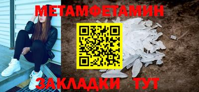 a pvp Бердск