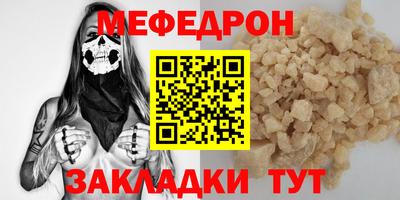 a pvp Бердск